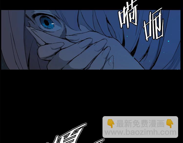 第71话 真正的魔功138