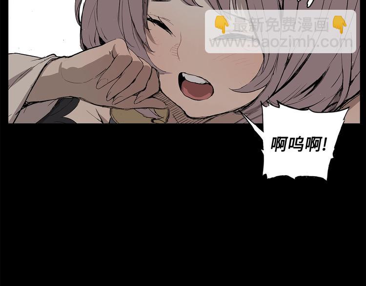 第71话 真正的魔功14