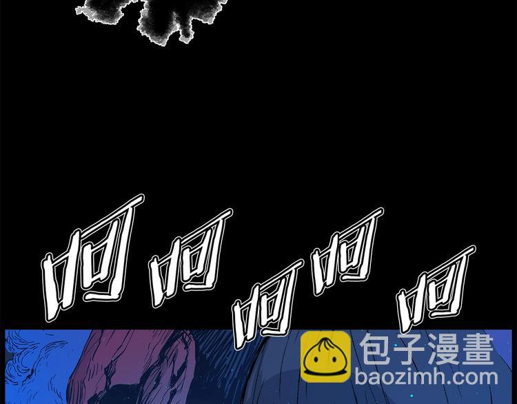 第71话 真正的魔功141
