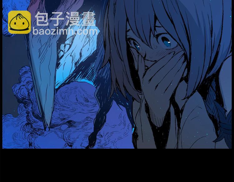 第71话 真正的魔功142