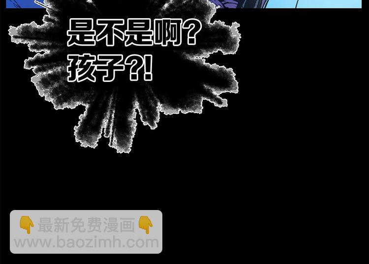 第71话 真正的魔功145