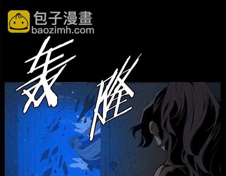 第71话 真正的魔功150