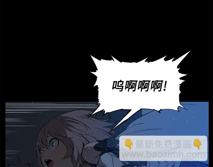 第71话 真正的魔功153
