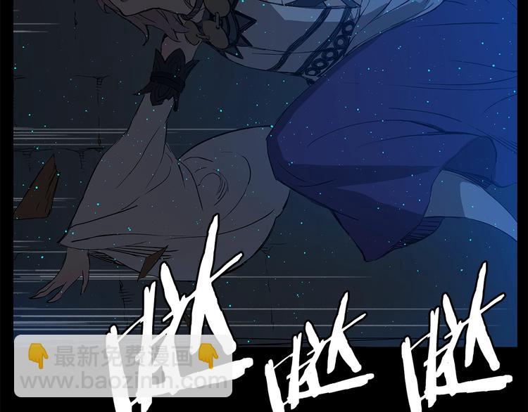 第71话 真正的魔功154