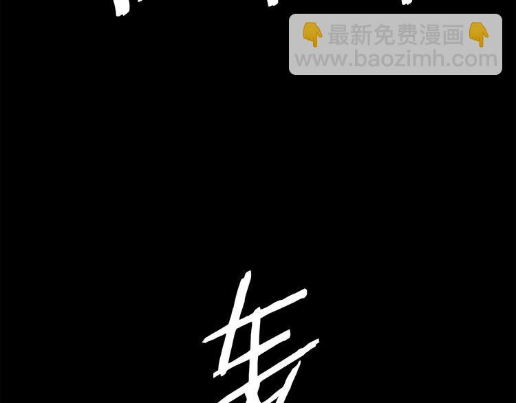 第71话 真正的魔功155
