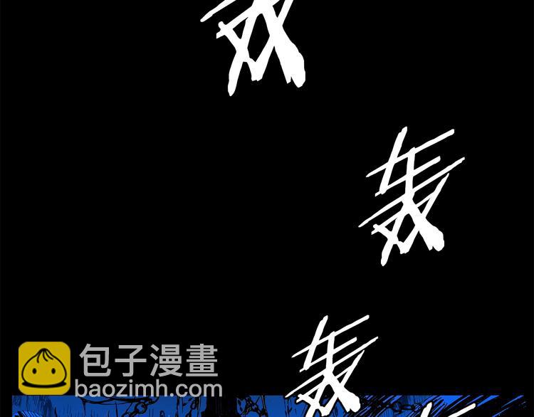 第71话 真正的魔功156