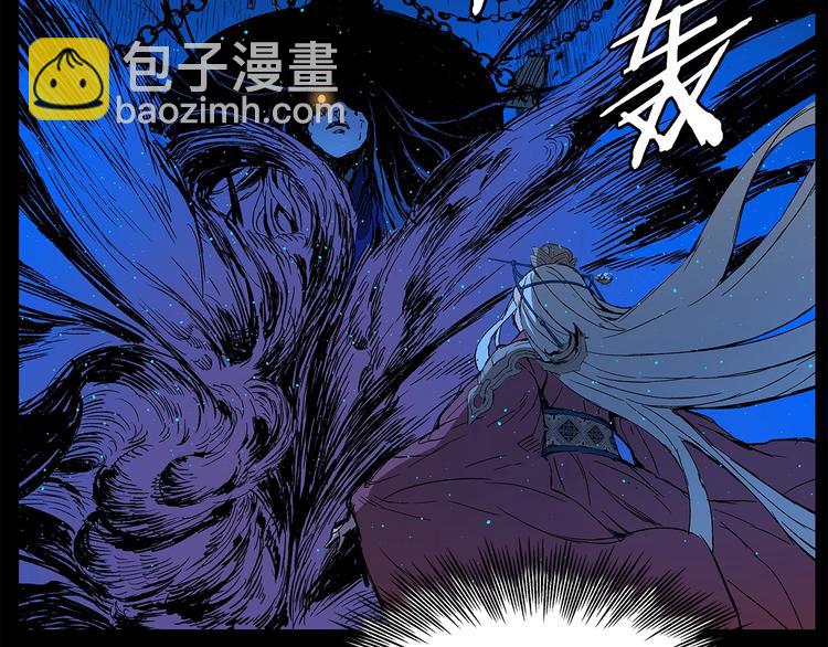 第71话 真正的魔功161