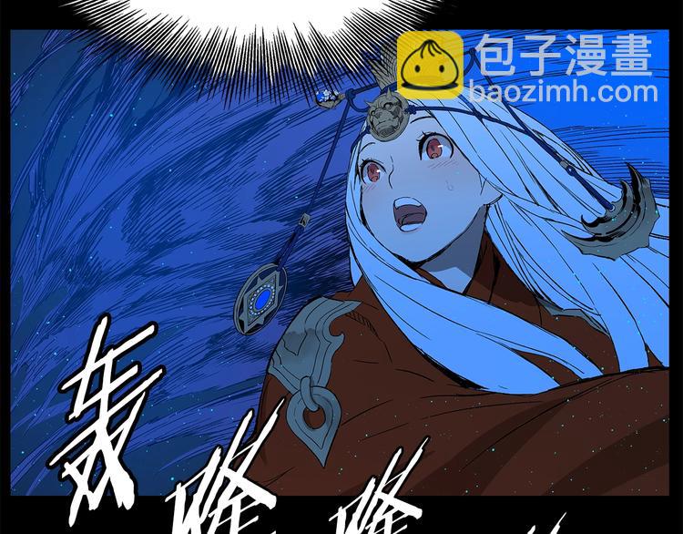 第71话 真正的魔功164