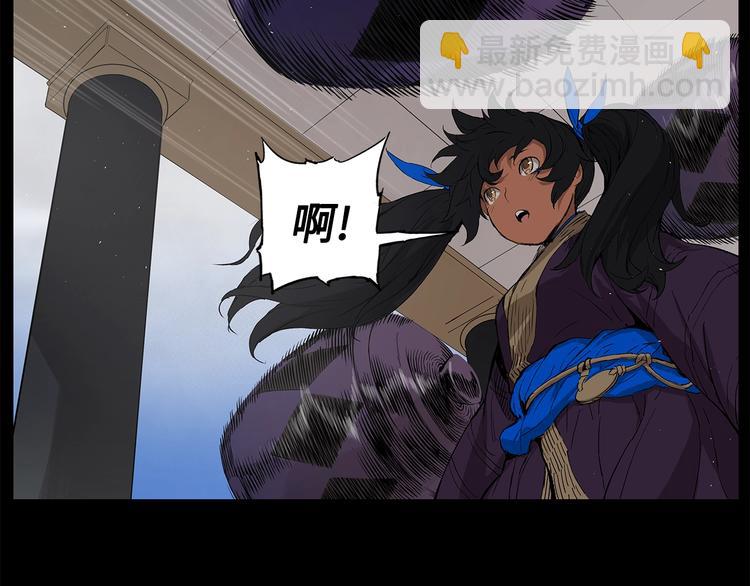 第71话 真正的魔功22