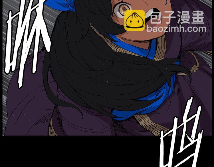 第71话 真正的魔功24