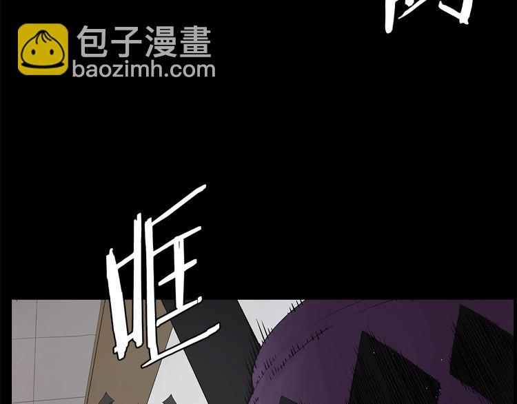 第71话 真正的魔功25