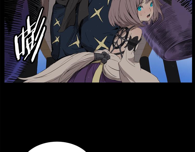 第71话 真正的魔功33