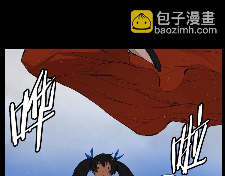 第71话 真正的魔功37