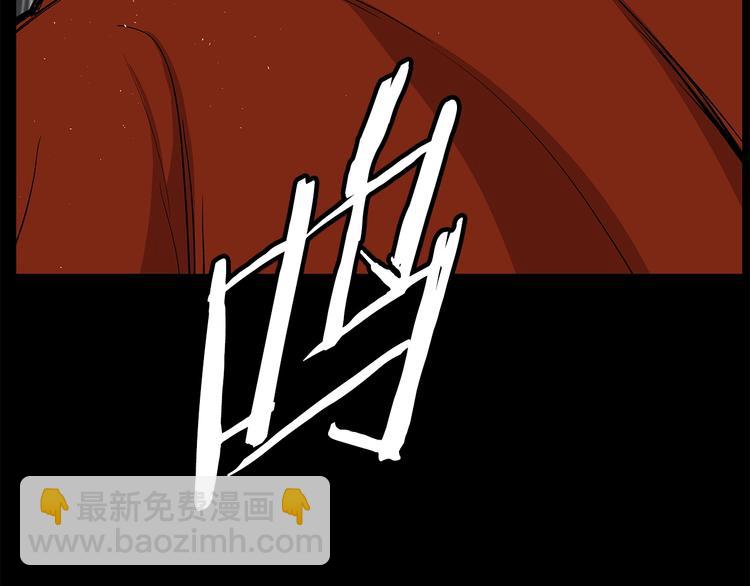 第71话 真正的魔功40