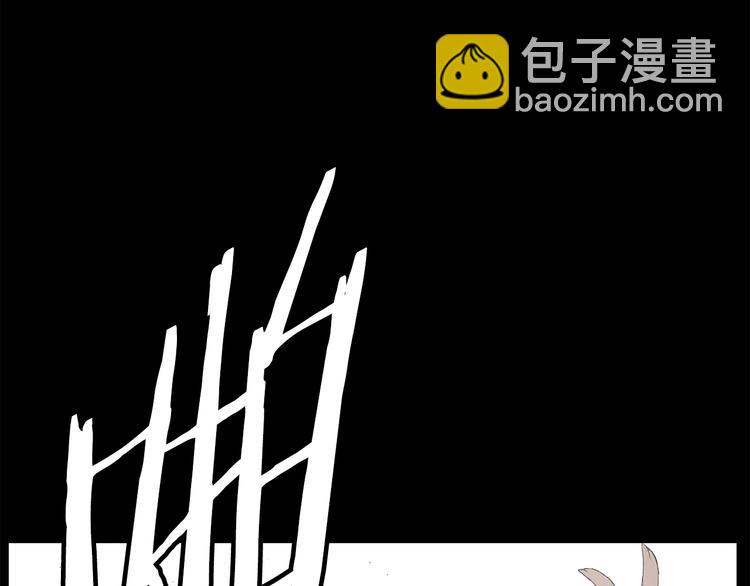 第71话 真正的魔功42