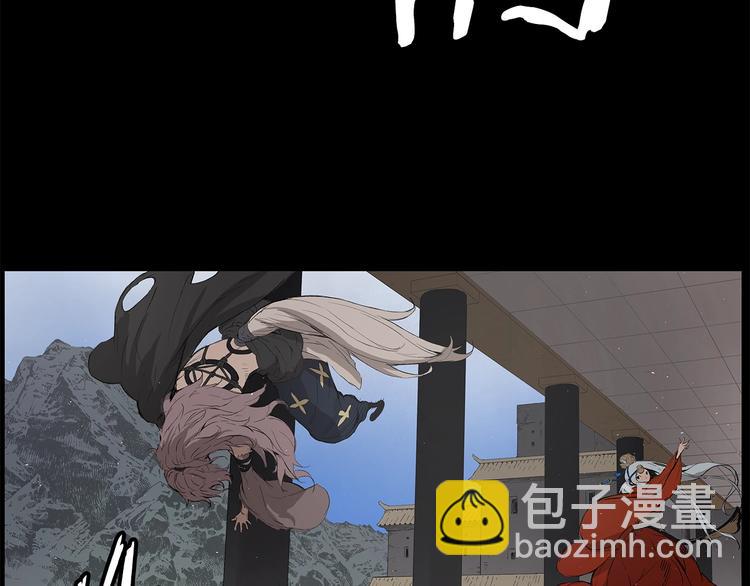 第71话 真正的魔功45