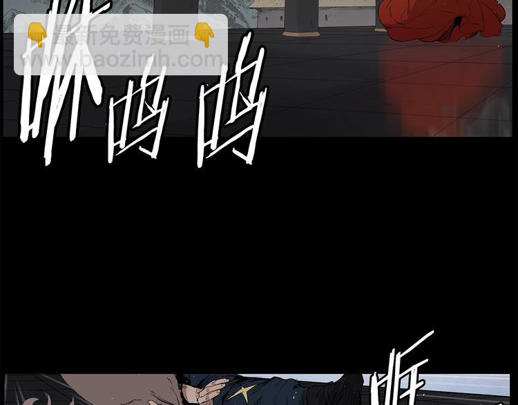 第71话 真正的魔功46