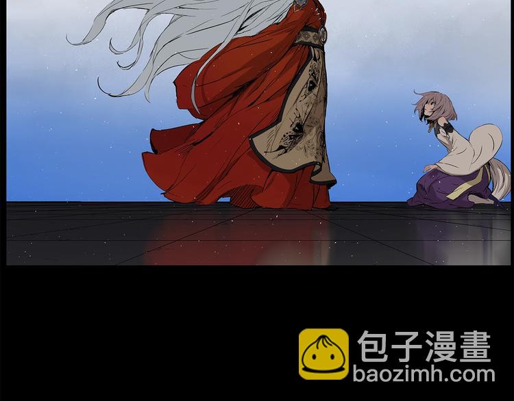 第71话 真正的魔功55