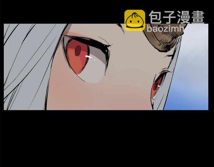 第71话 真正的魔功58