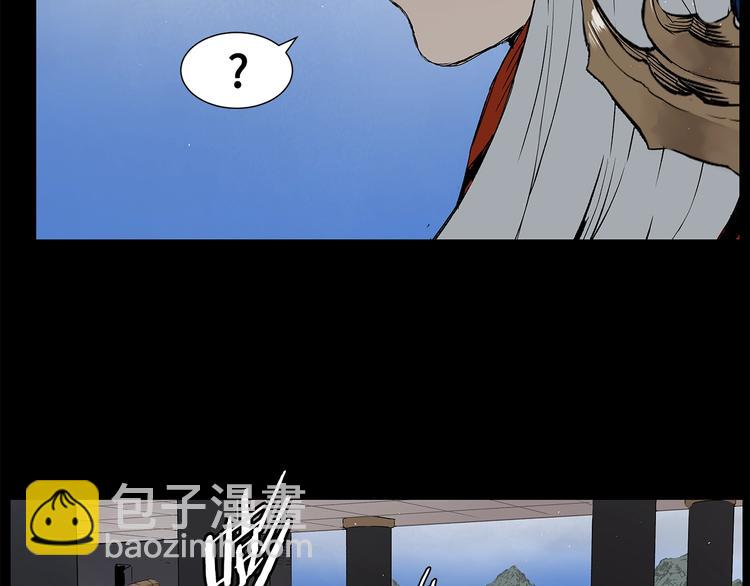 第71话 真正的魔功6