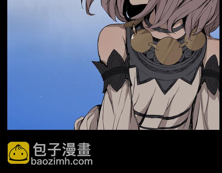 第71话 真正的魔功63