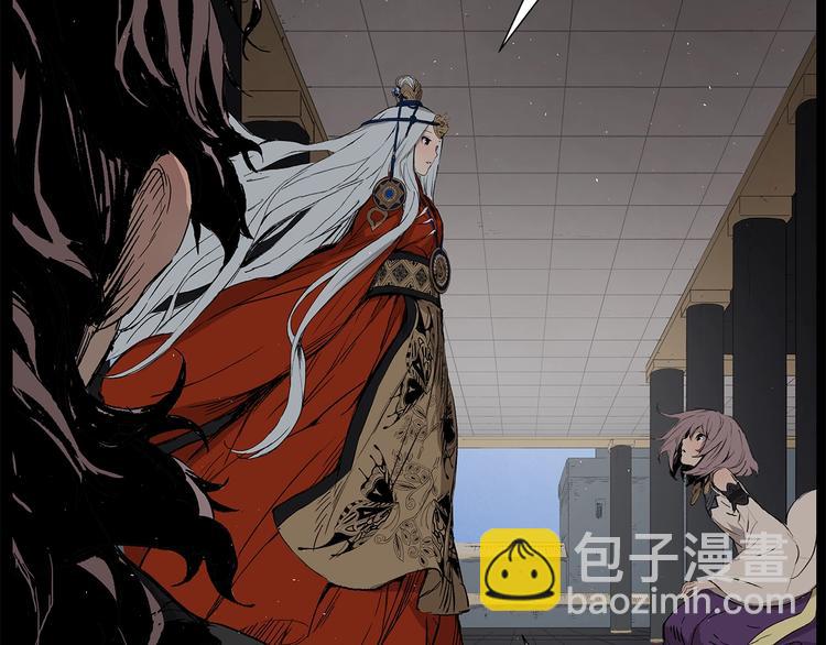 第71话 真正的魔功67