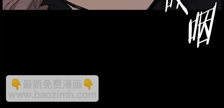 第71话 真正的魔功77