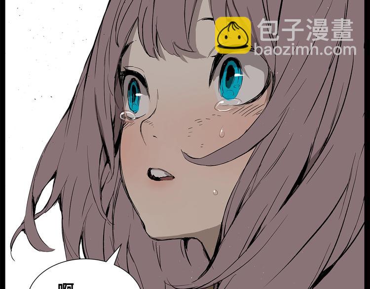 第71话 真正的魔功80