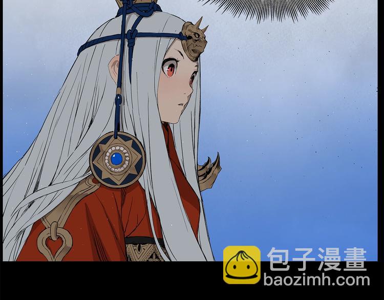 第71话 真正的魔功82