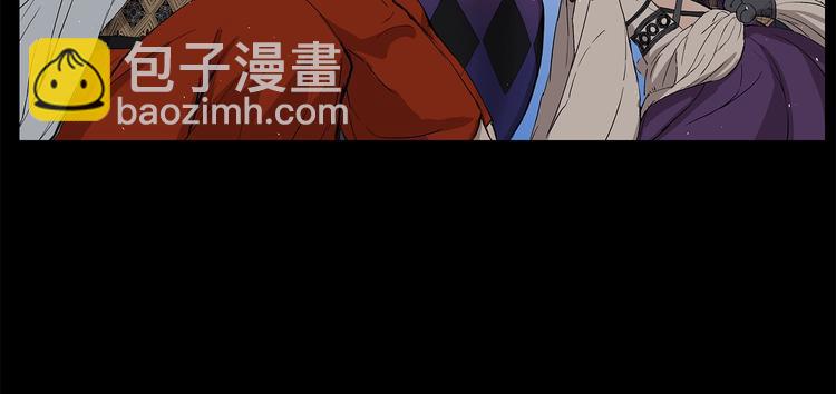 第71话 真正的魔功85