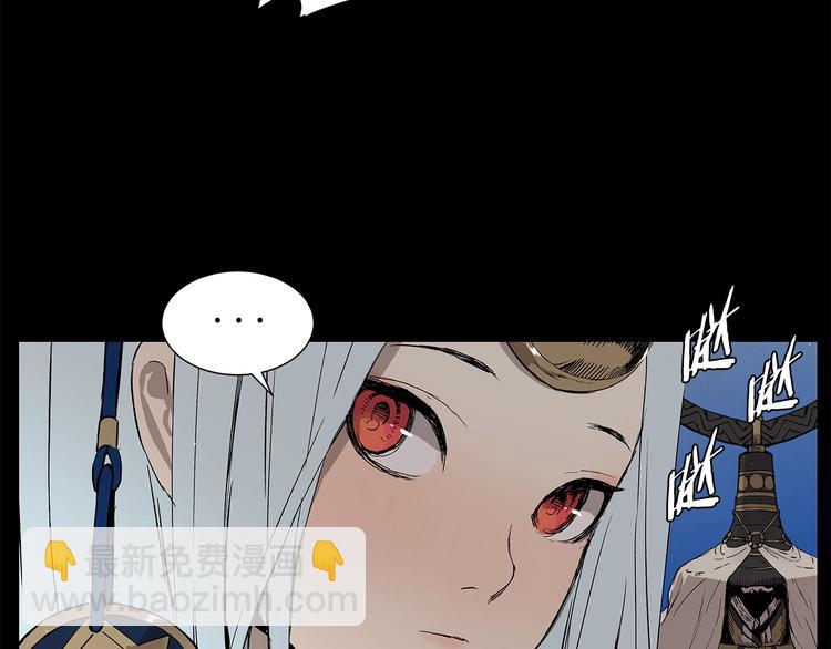 第71话 真正的魔功92