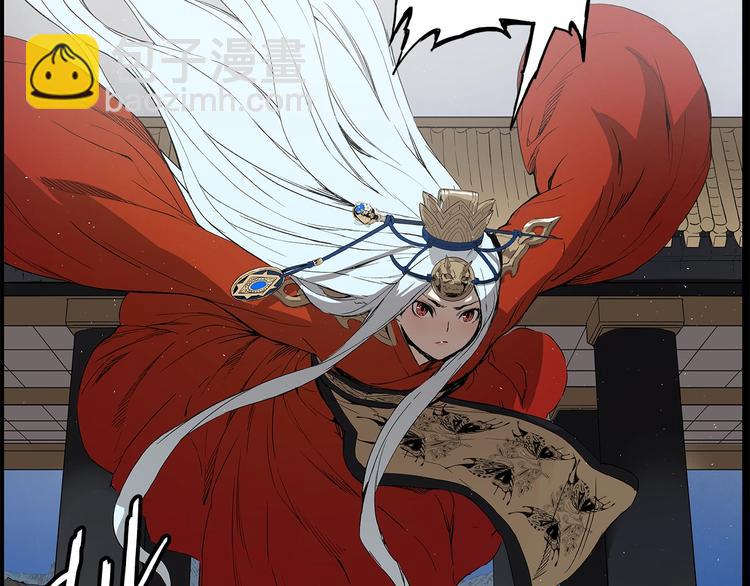 第71话 真正的魔功99