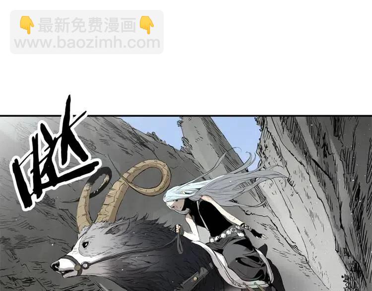 第16话 祸患1