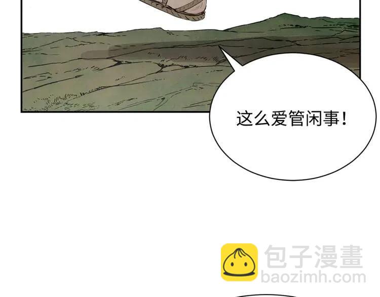 第16话 祸患104