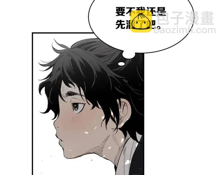 第16话 祸患107