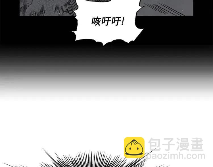 第16话 祸患12