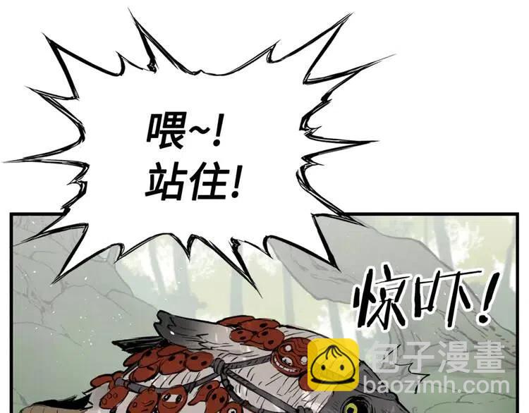 第16话 祸患122