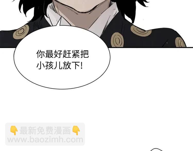 第16话 祸患127
