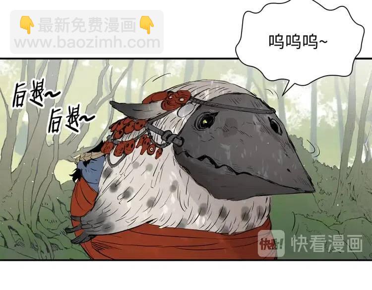 第16话 祸患128