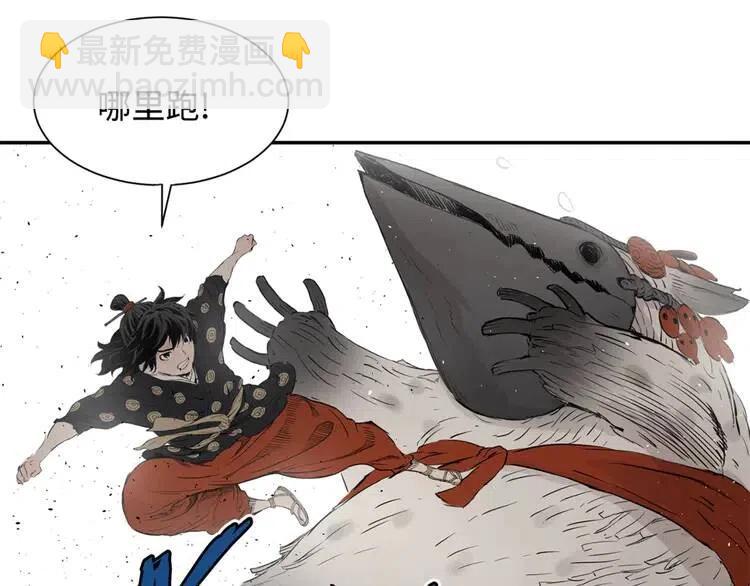 第16话 祸患133