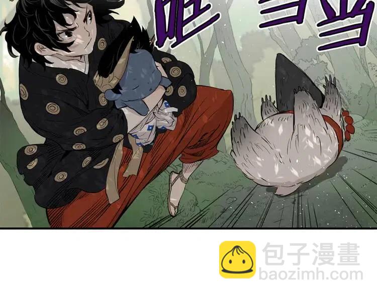 第16话 祸患135