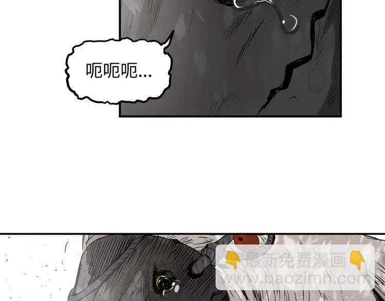 第16话 祸患143