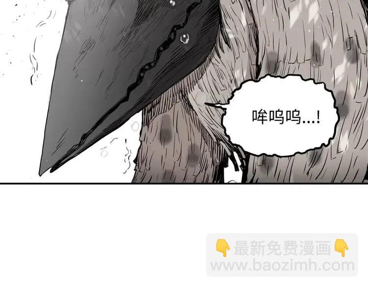 第16话 祸患144