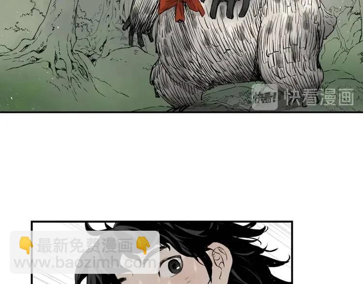 第16话 祸患146