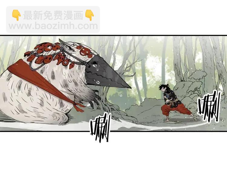第16话 祸患150