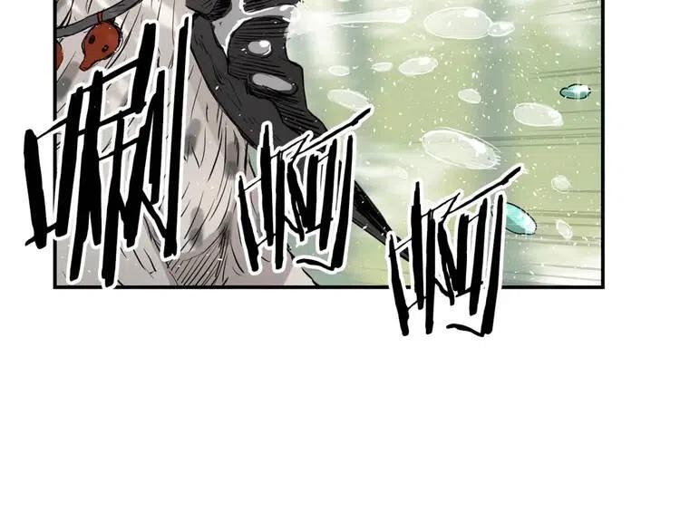 第16话 祸患152