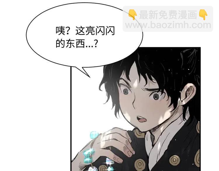 第16话 祸患159