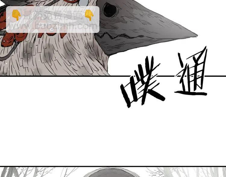 第16话 祸患171