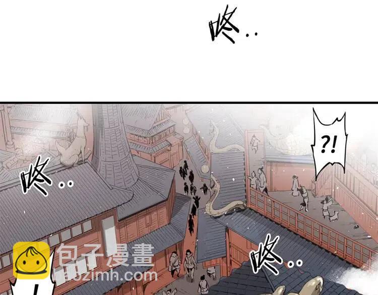 第16话 祸患174