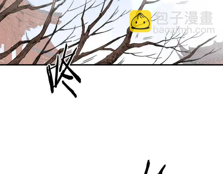 第16话 祸患177